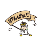 ナオキング調査団！（個別スタンプ：33）