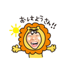 ナオキング調査団！（個別スタンプ：36）