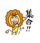 ナオキング調査団！（個別スタンプ：37）