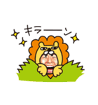 ナオキング調査団！（個別スタンプ：40）