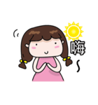 DoDo sister（個別スタンプ：1）