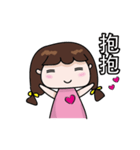 DoDo sister（個別スタンプ：4）