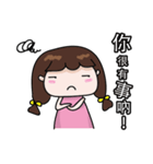 DoDo sister（個別スタンプ：6）
