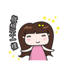 DoDo sister（個別スタンプ：8）