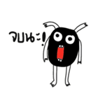 Lovely Happy Funny Monster（個別スタンプ：8）