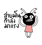 Lovely Happy Funny Monster（個別スタンプ：12）