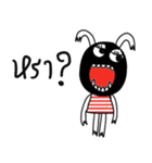 Lovely Happy Funny Monster（個別スタンプ：17）