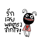 Lovely Happy Funny Monster（個別スタンプ：21）