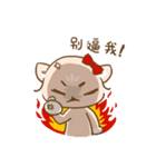 ジョンソン誇り猫（個別スタンプ：4）