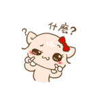 ジョンソン誇り猫（個別スタンプ：6）