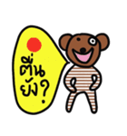 Bear in February（個別スタンプ：1）