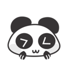 Kawaii Panda Face Collection（個別スタンプ：1）