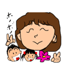 ほのぼのえっちゃん（個別スタンプ：1）