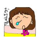 ほのぼのえっちゃん（個別スタンプ：8）