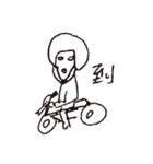 Drama king - Ugly（個別スタンプ：10）