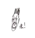 Drama king - Ugly（個別スタンプ：19）