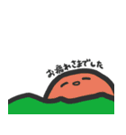 女の子のためのお空のなかまたち（個別スタンプ：3）