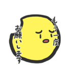 女の子のためのお空のなかまたち（個別スタンプ：7）