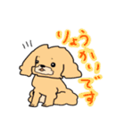 ぶぶこのスタンプ（個別スタンプ：23）