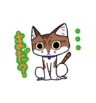 ぶぶこのスタンプ（個別スタンプ：25）