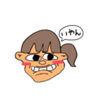 ぶぶこのスタンプ（個別スタンプ：37）