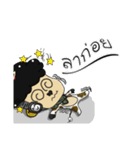 I'm liston（個別スタンプ：7）