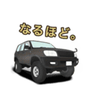 オフロード、4WD、クロカン車スタンプ（個別スタンプ：2）