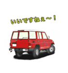 オフロード、4WD、クロカン車スタンプ（個別スタンプ：5）