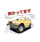 オフロード、4WD、クロカン車スタンプ（個別スタンプ：6）