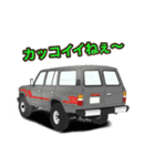 オフロード、4WD、クロカン車スタンプ（個別スタンプ：7）