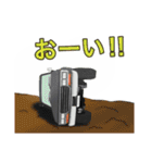オフロード、4WD、クロカン車スタンプ（個別スタンプ：9）