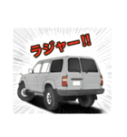 オフロード、4WD、クロカン車スタンプ（個別スタンプ：11）