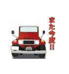 オフロード、4WD、クロカン車スタンプ（個別スタンプ：13）