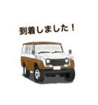 オフロード、4WD、クロカン車スタンプ（個別スタンプ：16）