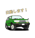 オフロード、4WD、クロカン車スタンプ（個別スタンプ：19）