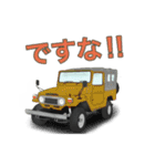 オフロード、4WD、クロカン車スタンプ（個別スタンプ：23）