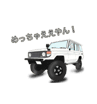 オフロード、4WD、クロカン車スタンプ（個別スタンプ：27）