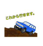 オフロード、4WD、クロカン車スタンプ（個別スタンプ：30）