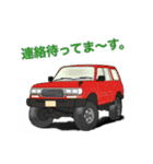 オフロード、4WD、クロカン車スタンプ（個別スタンプ：32）