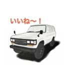 オフロード、4WD、クロカン車スタンプ（個別スタンプ：33）