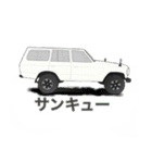 オフロード、4WD、クロカン車スタンプ（個別スタンプ：34）