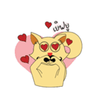 Maew mi nuad（個別スタンプ：7）