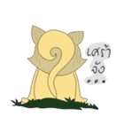 Maew mi nuad（個別スタンプ：12）