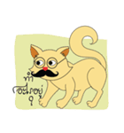 Maew mi nuad（個別スタンプ：13）