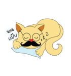 Maew mi nuad（個別スタンプ：23）
