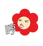 FlowerFlowerFlower（個別スタンプ：8）