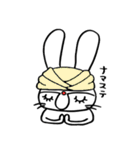 らぶ♡らぶ♡バニー（個別スタンプ：1）