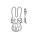 らぶ♡らぶ♡バニー（個別スタンプ：5）