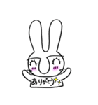 らぶ♡らぶ♡バニー（個別スタンプ：10）