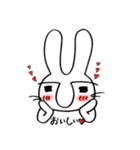 らぶ♡らぶ♡バニー（個別スタンプ：23）